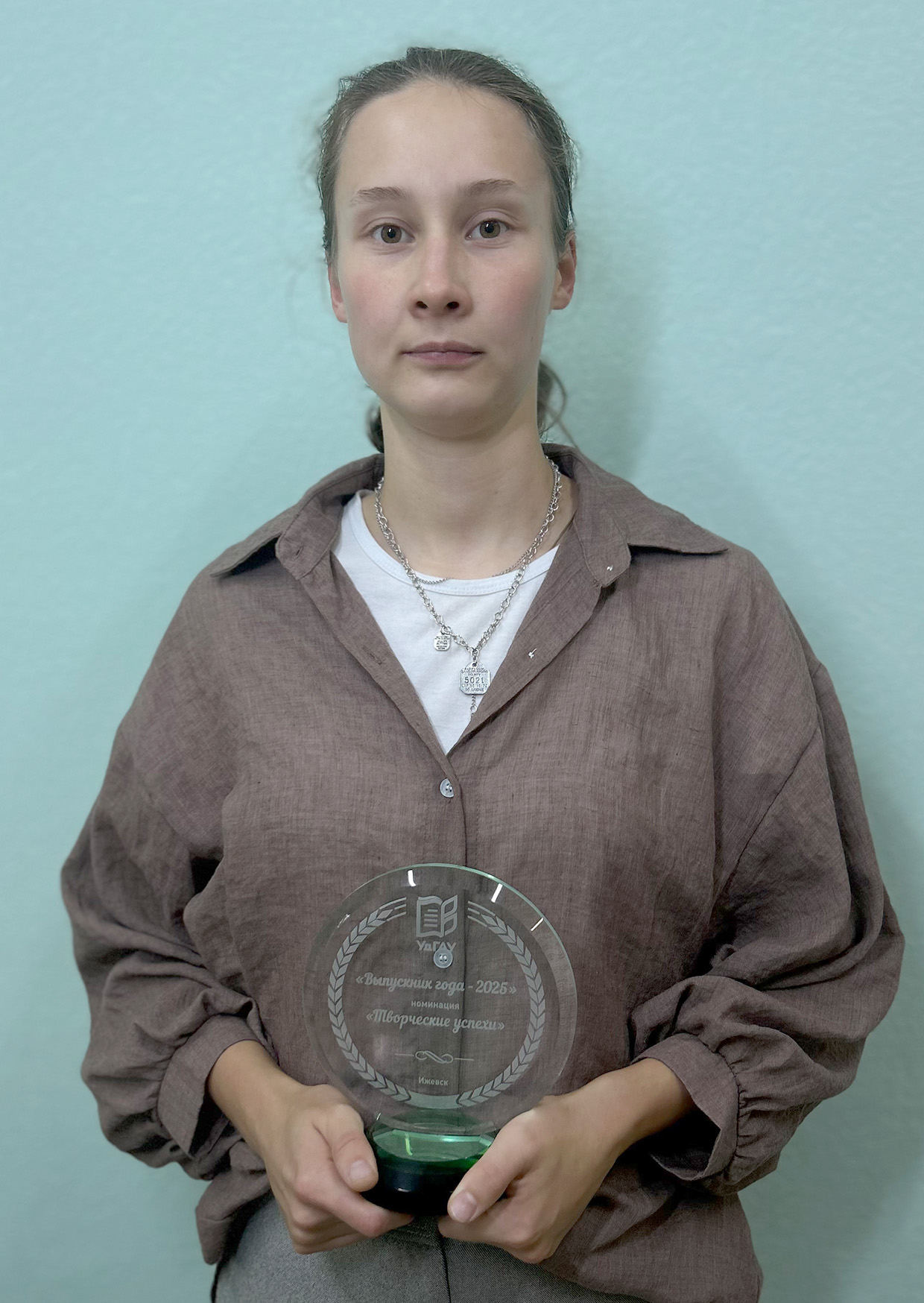 Trefilova VG