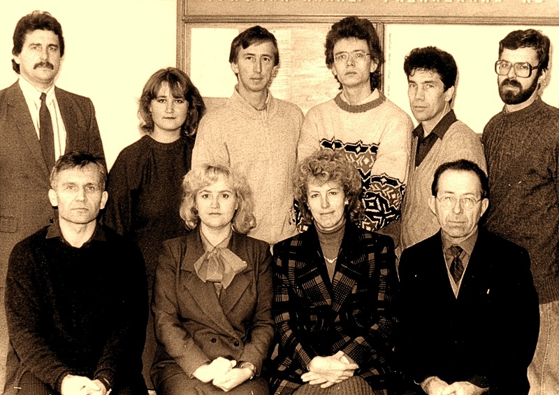 Состав кафедры в 1993 году
