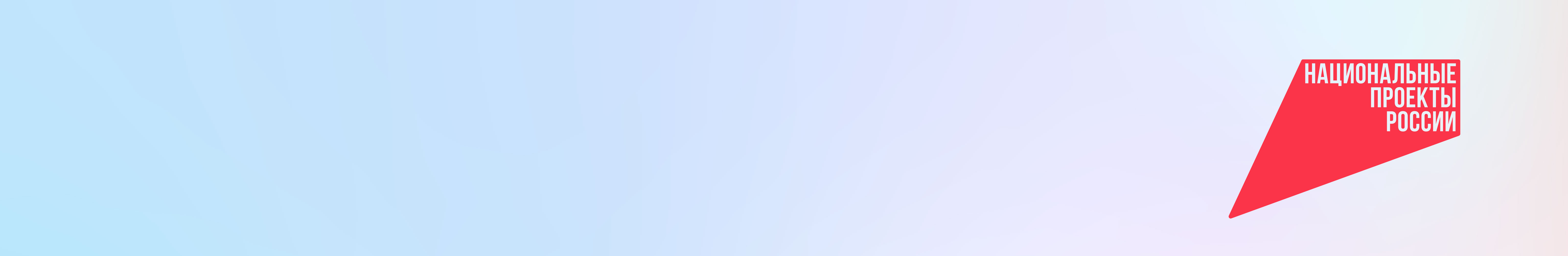 top header
